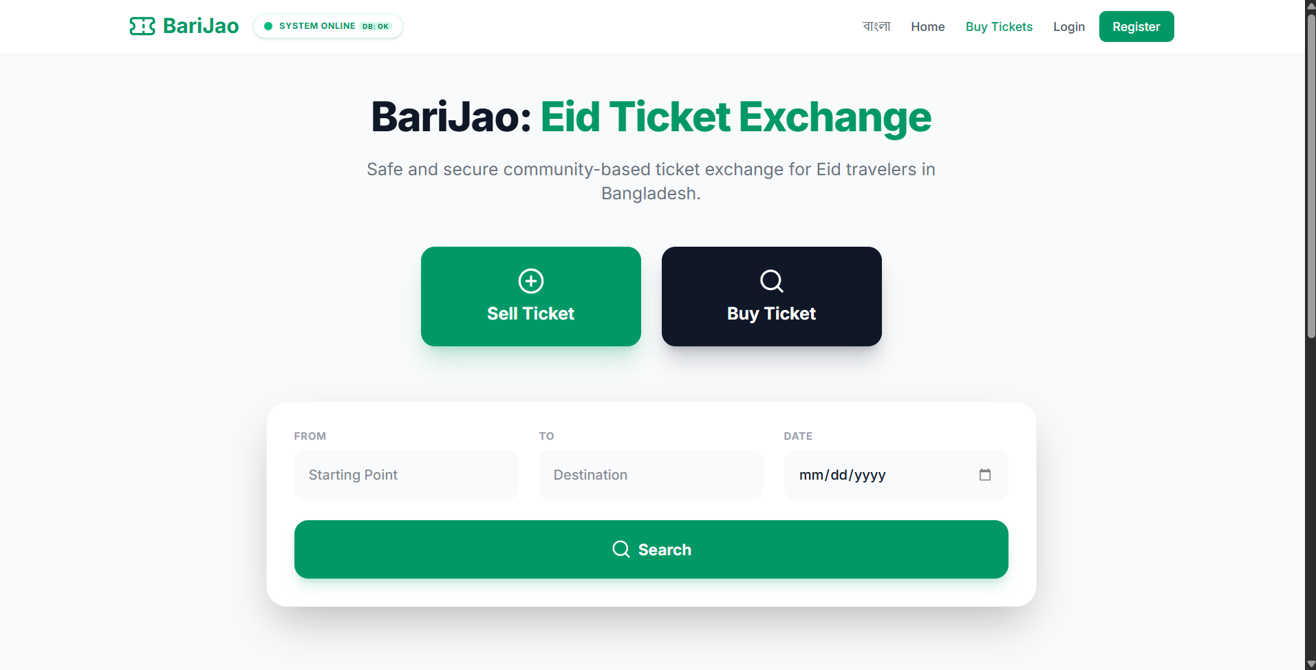 BariJao Eid Ticket Exchange home page